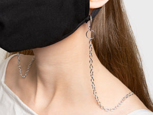 Silver Face Mask Chain